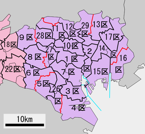 Tokyo 1st district